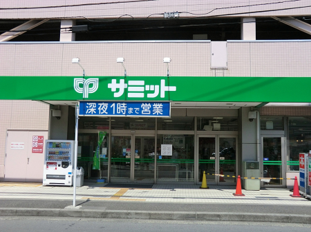 ���ӊ��@�X�[�p�[ 550m �T�~�b�g�X�g�A�e���X