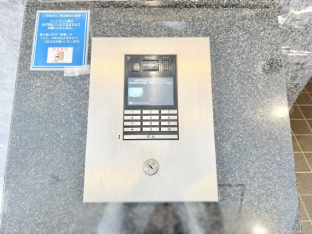 �G���g�����X�@�O�ρ��Ǘ��̍s���͂����G���g�����X�ň��S���ĕ�点����ł�