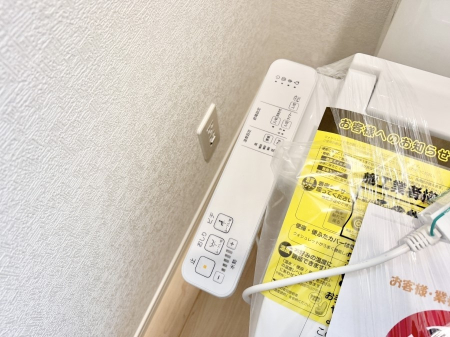 ���̑����ρ@�ݔ����֍��̉������Ɛ��@�\�ŉ��K��