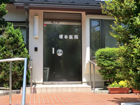 ���ӊ��@�a�@ 350m �|�{��@