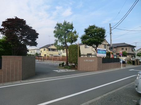 ���ӊ��@�a�@ 1000m �Δ��f�Ï�