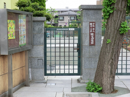 ���ӊ��@�c�t���E�ۈ牀 650m �ω��c�t��