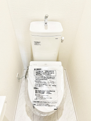 �g�C���@�����������g���ꏊ�����炱���A������������