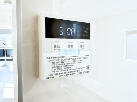 ���̑����ρ@�ݔ��������C�œǏ��┼�g��������ȂǁA�������Ԃ��������ɂ��������@�\�ł��B