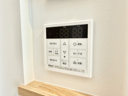 ���̑����ρ@�ݔ�