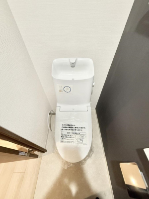 �g�C���@�����������g���ꏊ�����炱���A������������