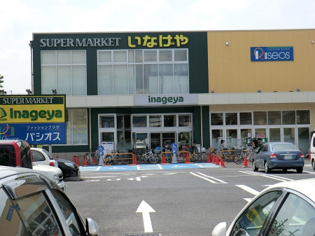 ���ӊ��@�X�[�p�[ 592m ���Ȃ���{����Ԓ��X