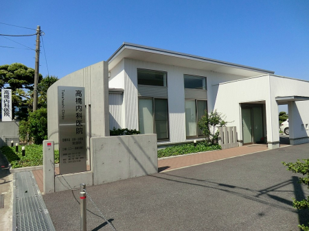 ���ӊ��@�a�@ 1700m �������Ȉ�@