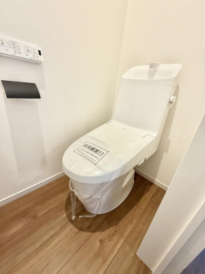 �g�C���@�����������g���ꏊ�����炱���A������������