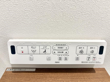 ���̑����ρ@�ݔ����������ŉ��K�A���������ۂ����V�����[�g�C��