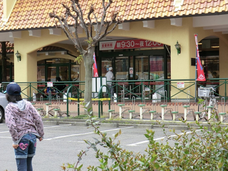 ���ӊ��@�X�[�p�[ 946m �X�[�p�[�A���v�X��a�c�X