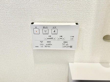 ���̑����ρ@�ݔ����������ŉ��K�A���������ۂ����V�����[�g�C��