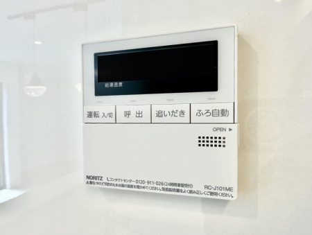 ���̑����ρ@�ݔ����Ƒ��̓������Ԃ��o���o���ł��A���ł������������C�ɓ���܂��B