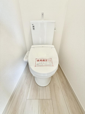 �g�C���@�����������g���ꏊ�����炱���A������������