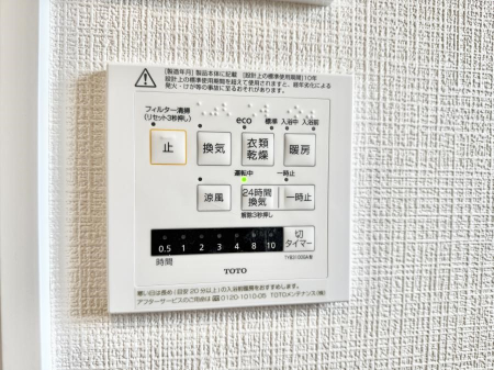 ���̑����ρ@�ݔ����~�ł��������A���K�����@�\�Ŏ��C�΍���o�b�`��