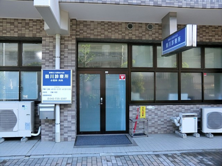 ���ӊ��@�a�@ 1600m �ߐ�f�Ï�