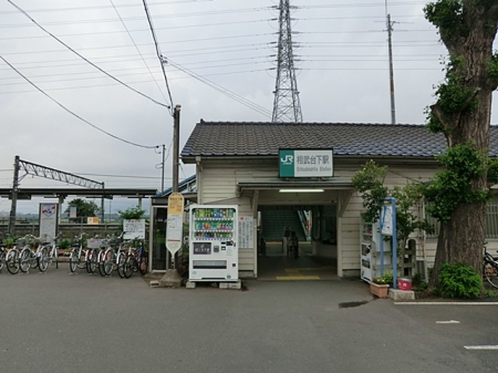 ���ӊ��@�w 720m JR���͐��u�����䉺�v�w