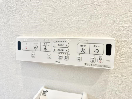 ���̑����ρ@�ݔ����������ŉ��K�A���������ۂ����V�����[�g�C��