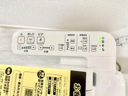 ���̑����ρ@�ݔ����������ŉ��K�A���������ۂ����V�����[�g�C��