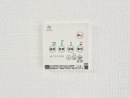 ���̑����ρ@�ݔ����~�ł��������A���K�����@�\�Ŏ��C�΍���o�b�`��