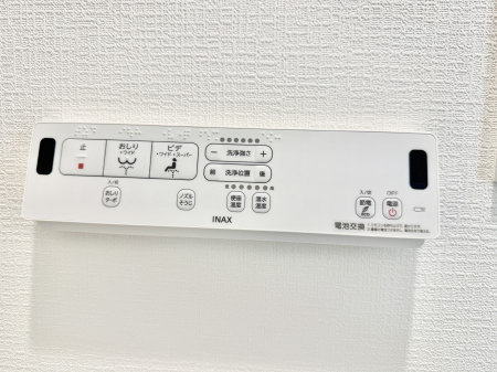 ���̑����ρ@�ݔ����֍��̉������Ɛ��@�\�ŉ��K��