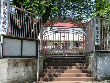 ���ӊ��@�c�t���E�ۈ牀 400m ���`�c�t��