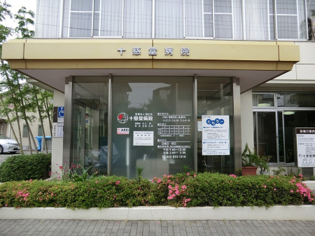 ���ӊ��@�a�@ 698m �\�����a�@