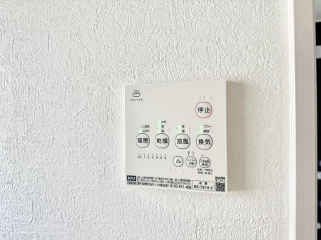 ���̑����ρ@�ݔ����~�ł��������A���K�����@�\�Ŏ��C�΍���o�b�`��