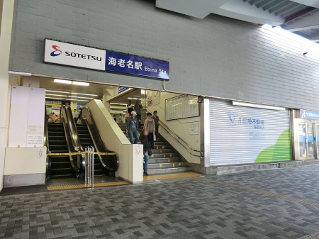 ���ӊ��@�w 1120m ���S���u�C�V���v�w