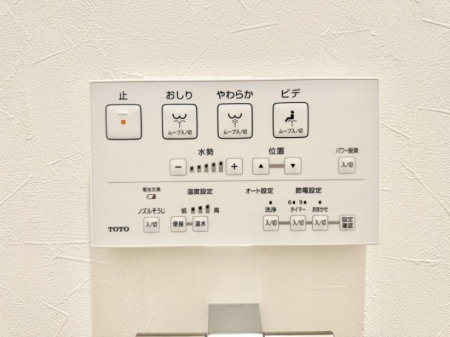 ���̑����ρ@�ݔ����֍��̉������Ɛ��@�\�ŉ��K��