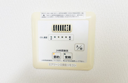 ���̑����ρ@�ݔ�