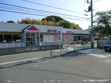 ���ӊ��@�X�[�p�[ 600m �G�C�r�C����X