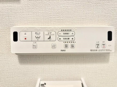 ���̑����ρ@�ݔ����������ŉ��K�A���������ۂ����V�����[�g�C��