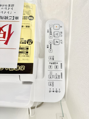 ���̑����ρ@�ݔ����֍��̉������Ɛ��@�\�ŉ��K��