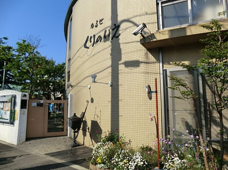 ���ӊ��@�c�t���E�ۈ牀 1360m ��������̉ƕۈ牀