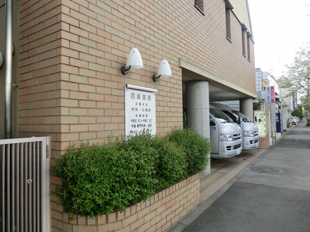 ���ӊ��@�a�@ 1000m ������@