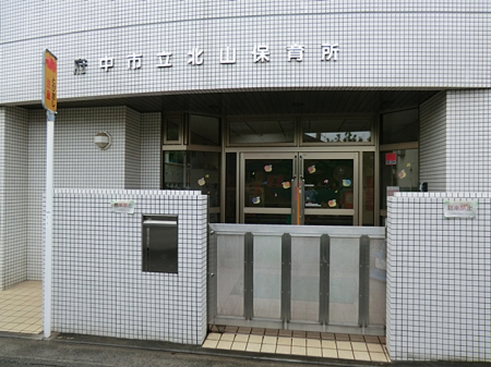 ���ӊ��@�c�t���E�ۈ牀 600m �k�R�ۈ珊