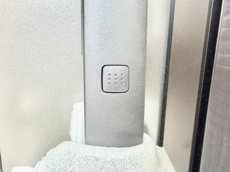 ���̑����ρ@�ݔ����������o�����ɕ֗��ɑ���ł��ĉ��K