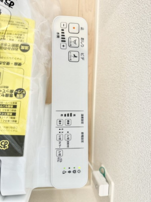 ���̑����ρ@�ݔ����������ŉ��K�A���������ۂ����V�����[�g�C��