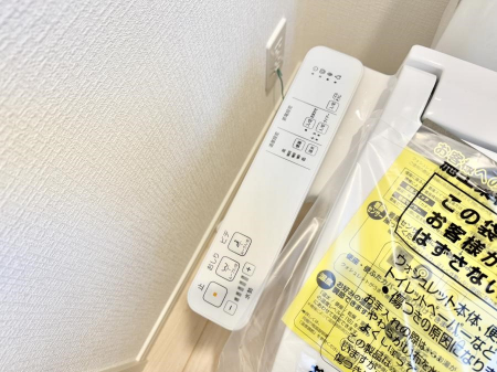 ���̑����ρ@�ݔ����֍��̉������Ɛ��@�\�ŉ��K��