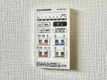 ���̑����ρ@�ݔ����~�ł��������A���K�����@�\�Ŏ��C�΍���o�b�`��