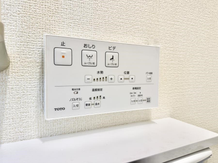 ���̑����ρ@�ݔ����֍��̉������Ɛ��@�\�ŉ��K��