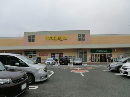 ���ӊ��@�X�[�p�[ 810m ���Ȃ��⏊�򐼕����X