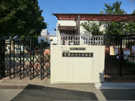 ���ӊ��@�c�t���E�ۈ牀 800m �����݂䂫�c�t��