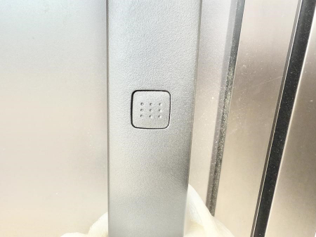 ���̑����ρ@�ݔ�����y�Ƀ��b�N�����ł��܂���