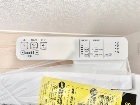 ���̑����ρ@�ݔ����֍��̉������Ɛ��@�\�ŉ��K��