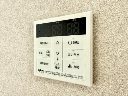 ���̑����ρ@�ݔ����Ƒ��̓������Ԃ��o���o���ł��A���ł������������C�ɓ���܂��B