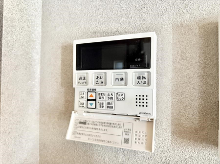 ���̑����ρ@�ݔ����Ƒ��̓������Ԃ��o���o���ł��A���ł������������C�ɓ���܂��B