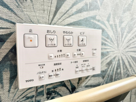 ���̑����ρ@�ݔ����������ŉ��K�A���������ۂ����V�����[�g�C��