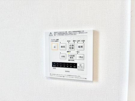 ���̑����ρ@�ݔ��������������ɒg�������C����菜���ĕ֗�